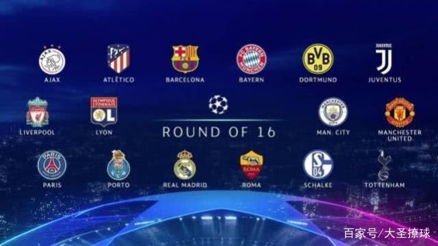 马丁内斯常 马丁内斯常